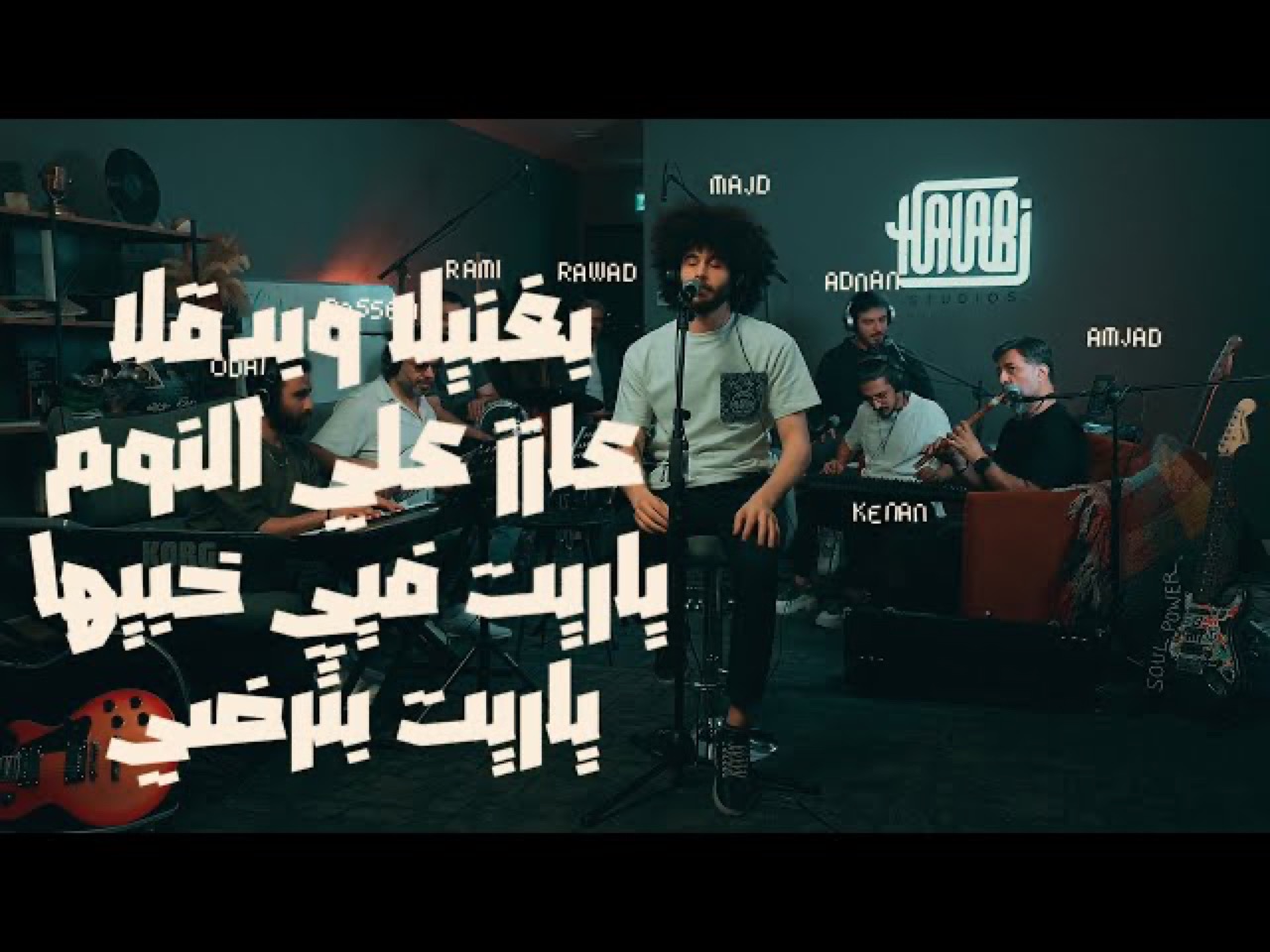 90s MEDLEY - MAJD | بغنيلا وبدقلا / عازز علي النوم / ياريت فيي خبيها / ياريت بترضي - مجد الجباعي