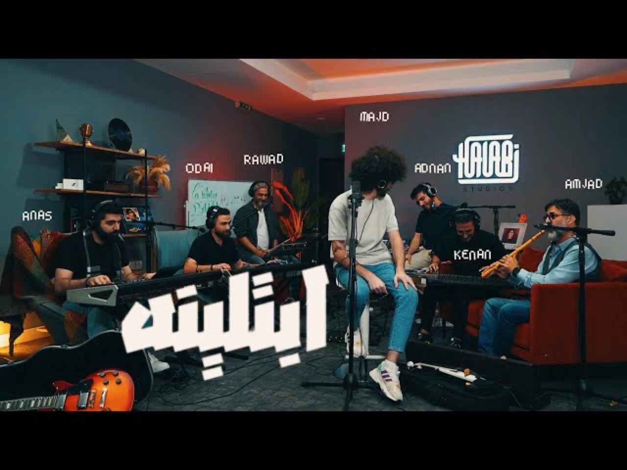 ABTALENAH - MAJD AL JBAIE | HLS | ابتلينه - مجد الجباعي