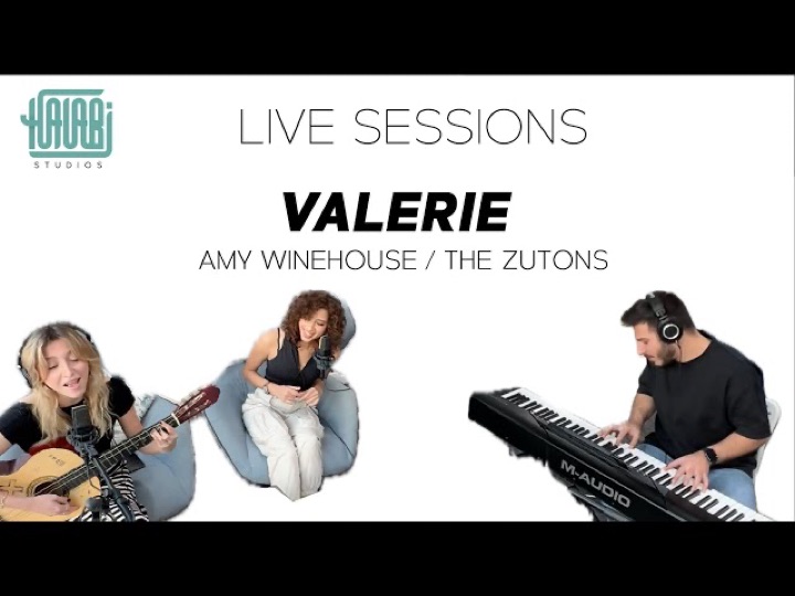 Valerie - Amy Winehouse / The Zutons