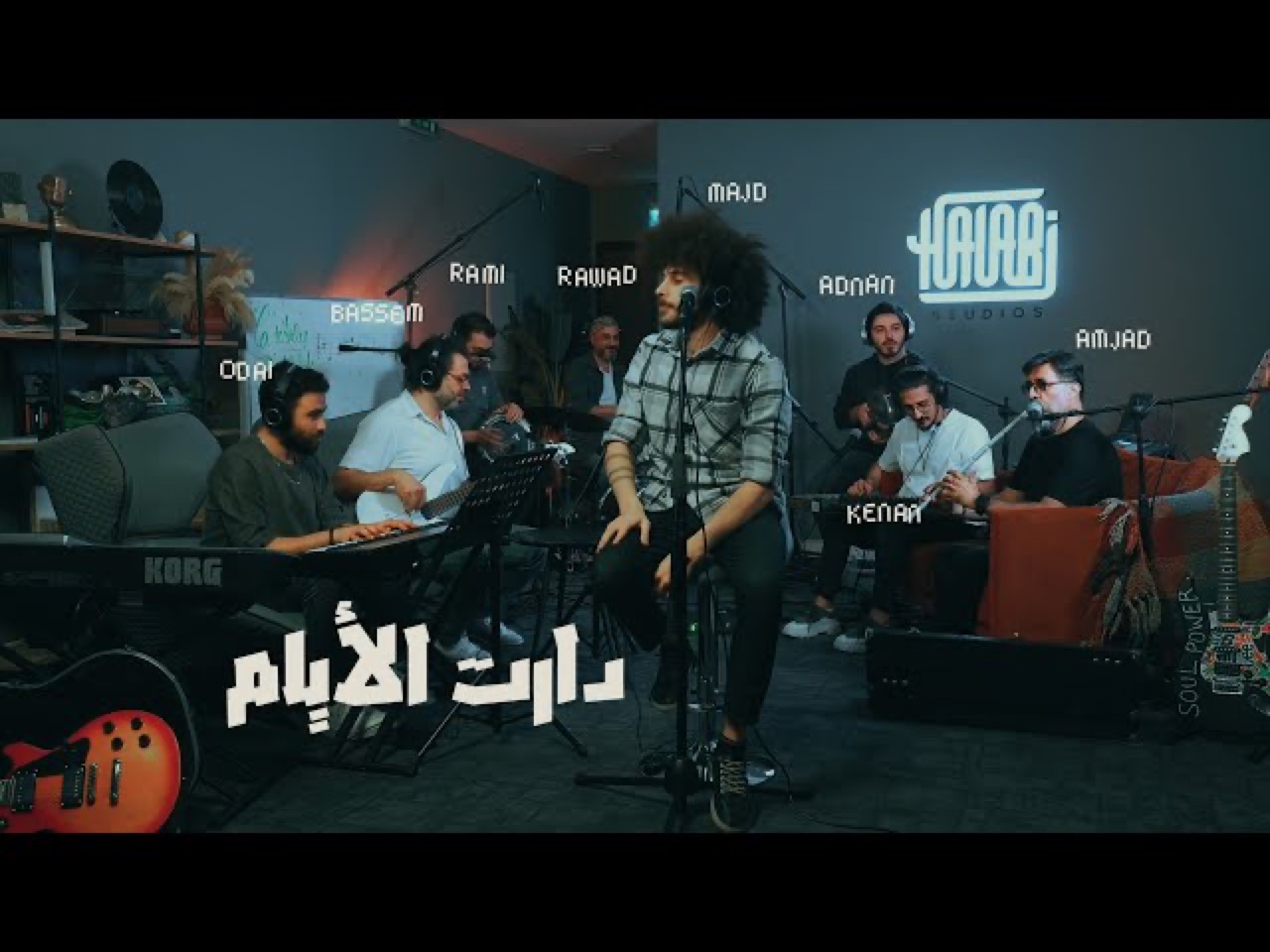 Majd Al Jbaie – Darat El Ayam | دارت الأيام (Live)